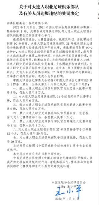 随着冬季转会窗即将到来，仍在组建合适阵容的切尔西注定不会错过这样的机会，《Theathletic》对此进行了解析。